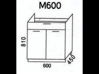 Стол под мойку М600 Мальва (Эра)