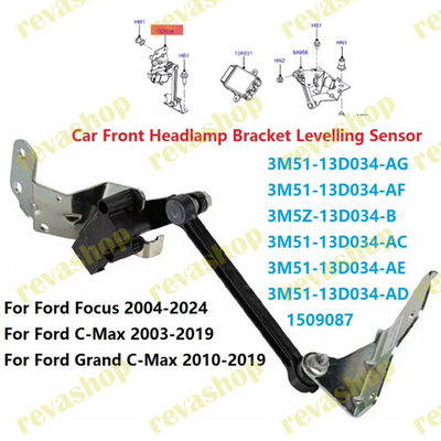 Датчик положения кузова для Ford Focus C-Max передний