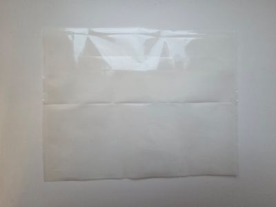 Прилипак Почтовый 242х185мм многократное вложение документов