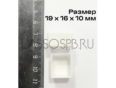 Кювета для акварели, красок 2 мл х 10 шт