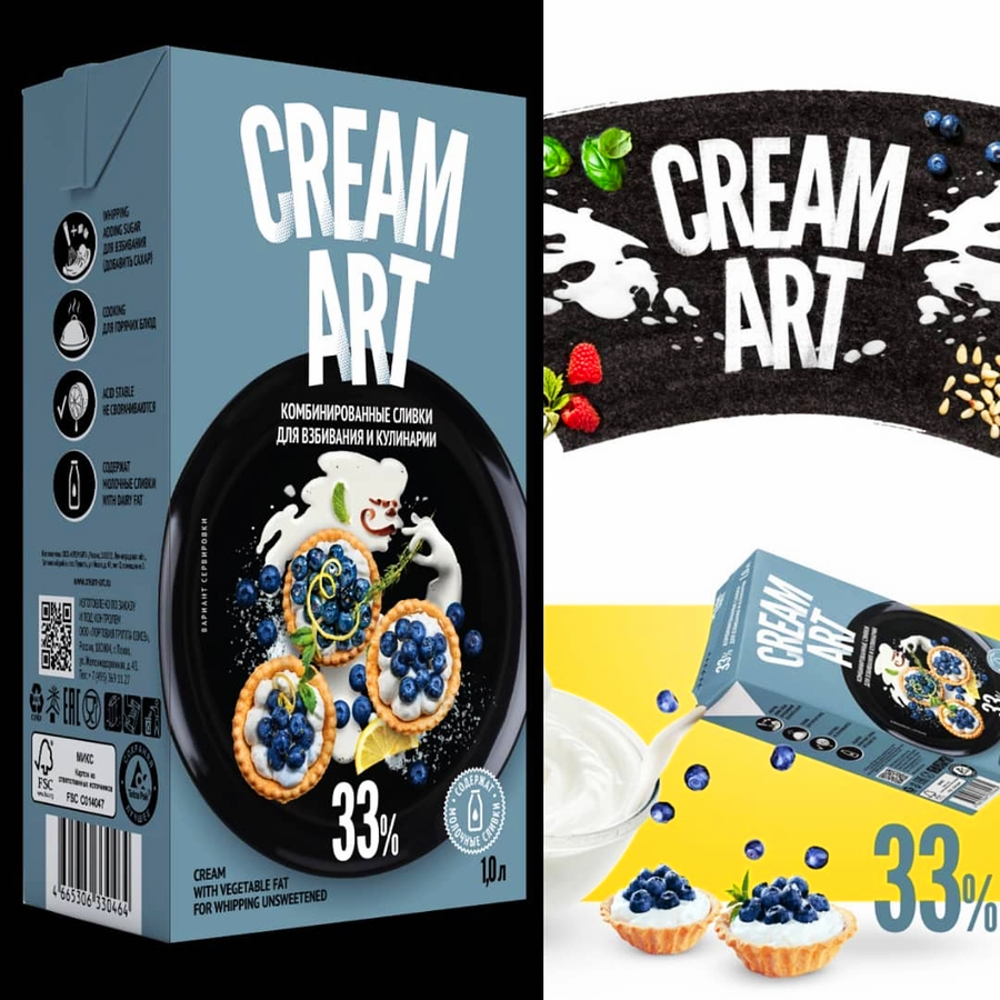 СЛИВКИ ДЛЯ ВЗБИВАНИЯ И КУЛИНАРИИ Cream Art 33% 1 л