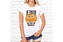 Прикольные_57