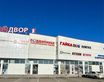 14400, Россия, Электросталь, ул. Северная, дом 9. Торговый Центр &quot;СТРОЙ ДВОР&quot; 1-этаж, павильон А2
