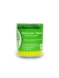 Шпильки для прикорневого объема