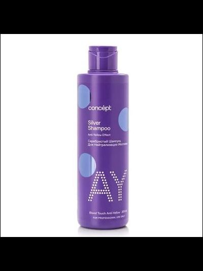 Concept Anty-yellow Серебристый шампунь для светлых оттенков (Концепт) 300 мл