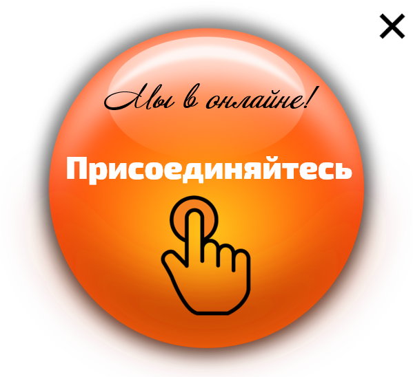 Трудоголик - это стиль жизни?