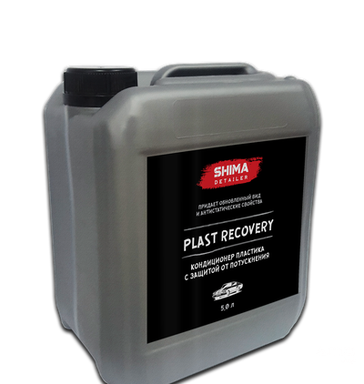 SHIMA DETAILER PLAST RECOVERY  Кондиционер пластика