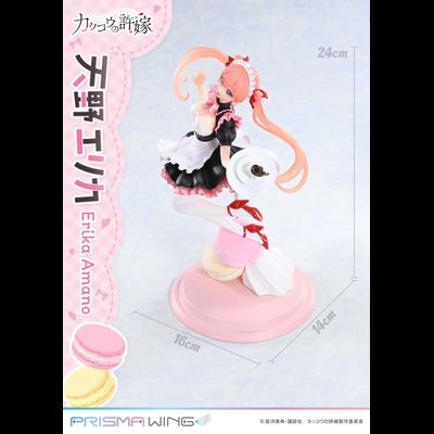 Фигурка 1/7 Эрика Амано (Erika Amano Prisma Wing)