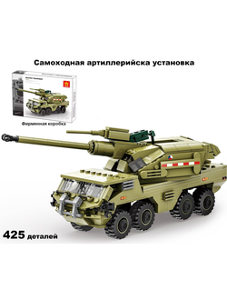 Военный конструктор самоходная пушка гаубица Дана М2 Wange 3510
