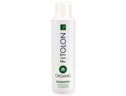 Шампунь ORGANIC универсальный с хлорофиллом, 200 мл