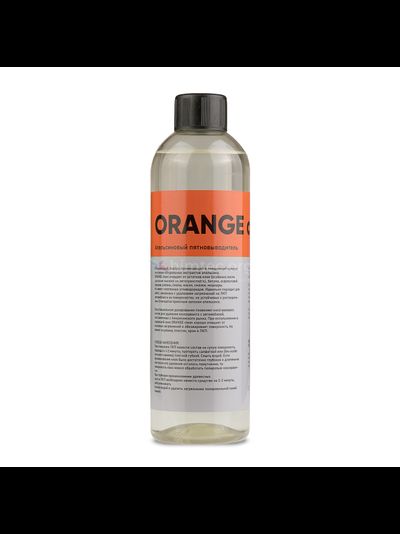 ORANGE-CLEAN АПЕЛЬСИНОВЫЙ ПЯТНОВЫВОДИТЕЛЬ 700мл