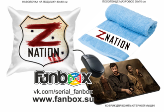 FANBOX: НАЦИЯ Z (Z Nation)
