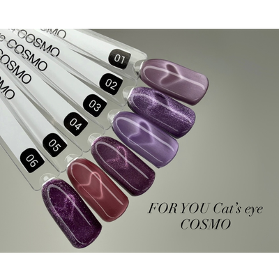 Гель-лак FOR YOU Cat's eye COSMO № 04