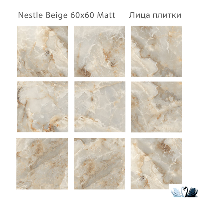 Керамогранит Staro Silk Nestle Beige 60х60 см матовый цвет желтый оникс
