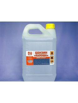 Сольвент нефтяной     (Нефрас А-130/150)                   канистра 10л