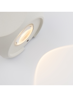 Архитектурная подсветка Corso 4Вт 3000K IP 54, O014WL-L4W