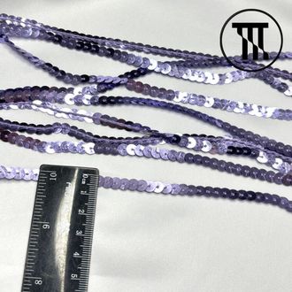 Пайетки на нитке, цв. Лаванда