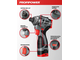 Аккумуляторный бесщеточный винтоверт PROFIPOWER BL-162