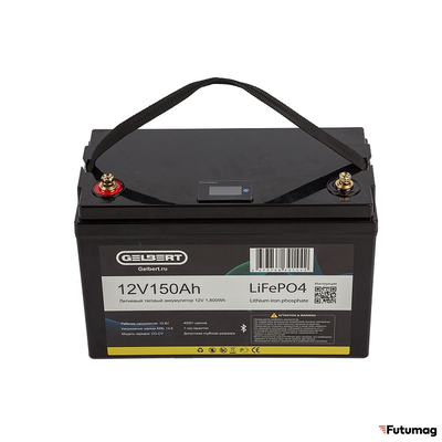 Литиевый тяговый аккумулятор Gelbert LiFePO4 (12V/150Ah/150А/1,800Wh) [6-EVF-150] Bluetooth
