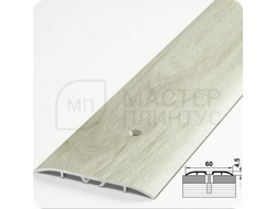 Порог одноуровневый Лука ПС 07-1.2700.R173 Дуб выбеленный