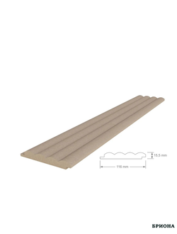 ПАНЕЛЬ СТЕНОВАЯ РЕЕЧНАЯ  МДФ Под покраску 2800X116X15.5 ВОЛНА