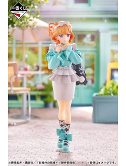 Фигурка Ёцуба Накано (Yotsuba Nakano Ichiban Kuji)