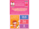 ЭККЗ-7011 Комплект карточек с заданиями для групповых занятий с детьми от 5 до 6 лет. Учимся думать и рассуждать