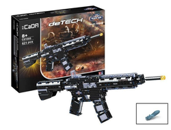 Конструктор Xiaomi Штурмовая винтовка M4A1 621деталь C81005 700x69x246mm