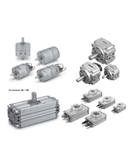 Поворотные приводы