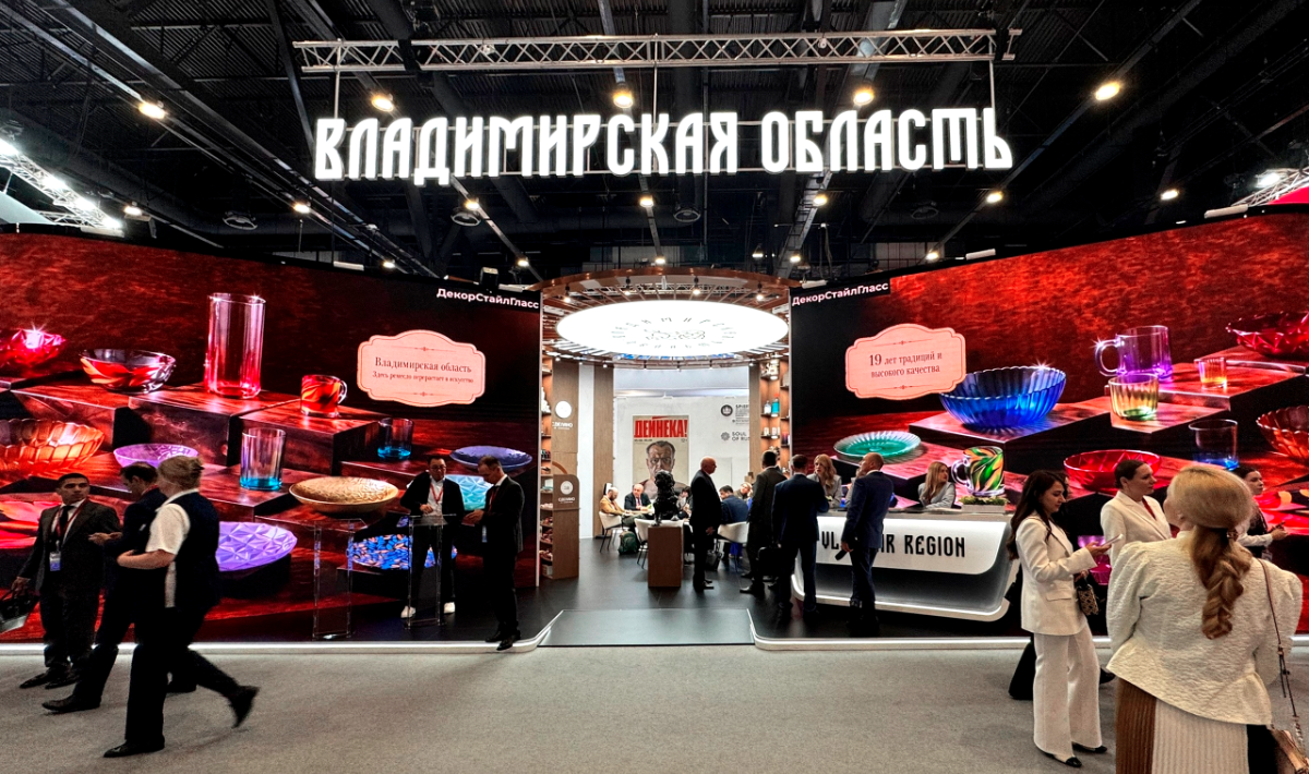 Стенд Владимирской области