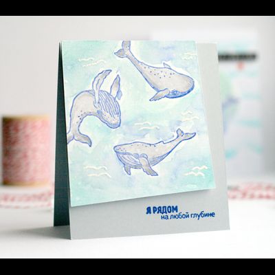 ФП штамп "Я рядом"