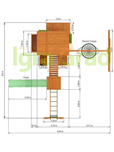 Детская площадка IgraGrad Клубный домик Макси Luxe