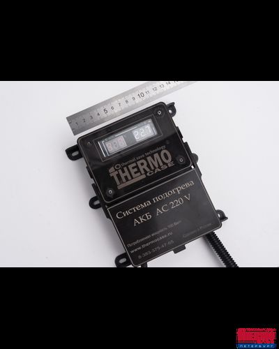 Стационарная система подогрева АКБ питанием 220В переменного тока (для 2-х АКБ) (без термоса). Габариты мм: 480х190х0,5