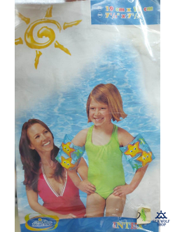 Нарукавники надувные Intex