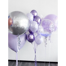 Набор "Северное сияние"