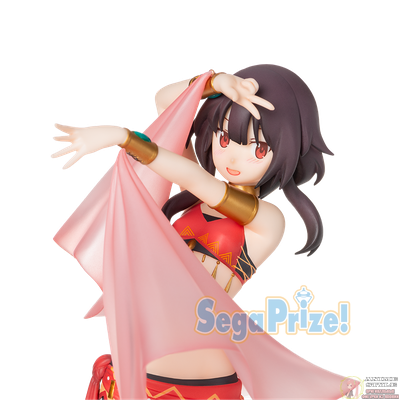 Фигурка Мэгумин (Megumin Odoriko Ver.)
