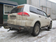 ТСУ BIZON для Mitsubishi Pajero Sport (2008-2021), быстросъемный шар под квадрат, FA-1005-E