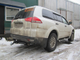 ТСУ BIZON для Mitsubishi Pajero Sport (2008-2021), быстросъемный шар под квадрат 2&quot;, FA-1005-E