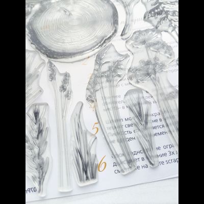 ФП набор штампов "Растительный мир"