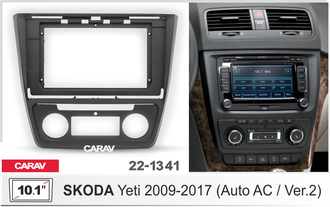 Переходная рамка   SKODA YETI 2009-2017 (с климат-контролем / Ver.2) CARAV 22-1341 , RSC-FC788