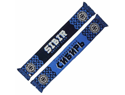 Шарф ХК "СИБИРЬ" 011101