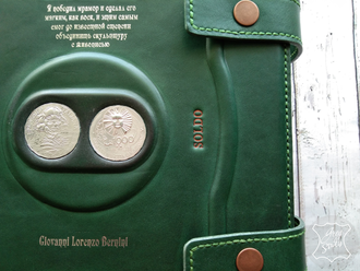 альбом для монет из кожи, подарок коллекционеру, кожаный альбом, альбом на заказ, что подарить