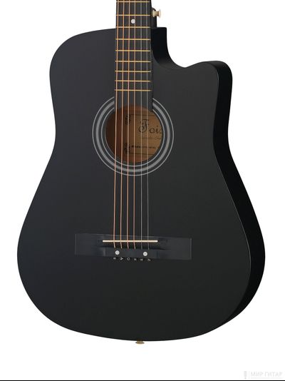 Foix FFG-38C-BK-M