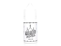 Белый снег серый лед - портретный белый 30мл