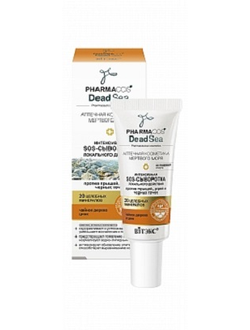 Витэкс Pharmacos Dead Sea SOS-Сыворотка Интенсивная против прыщей, угрей 20мл
