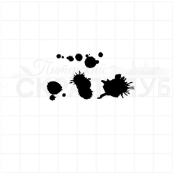 Штамп с кляксами и брызгами от старого пера в наборе