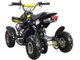Квадроцикл ATV H4 mini 49сс 2т (ручной стартер)