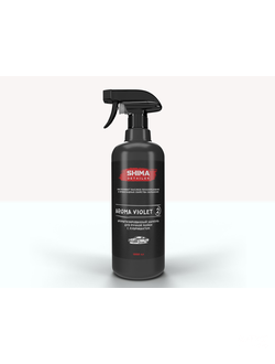 SHIMA DETAILER AROMA VIOLET Концентрированный шампунь для ручной мойки автомобиля