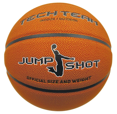 Мяч для баскетбола JUMP SHOT  (размер 5)