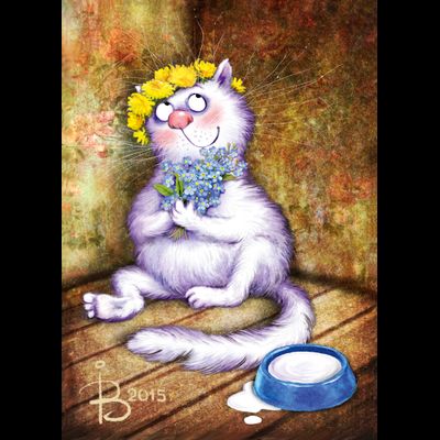 D0413 Не забуду!